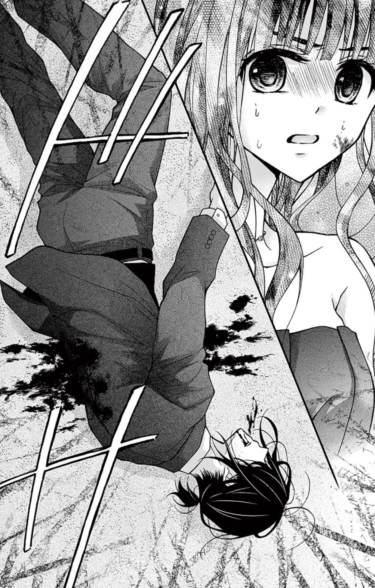 Read Chocolate Vampire AR Manga Online