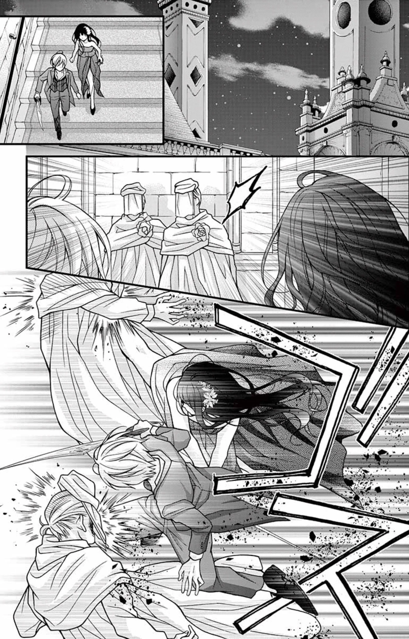 Read Chocolate Vampire AR Manga Online