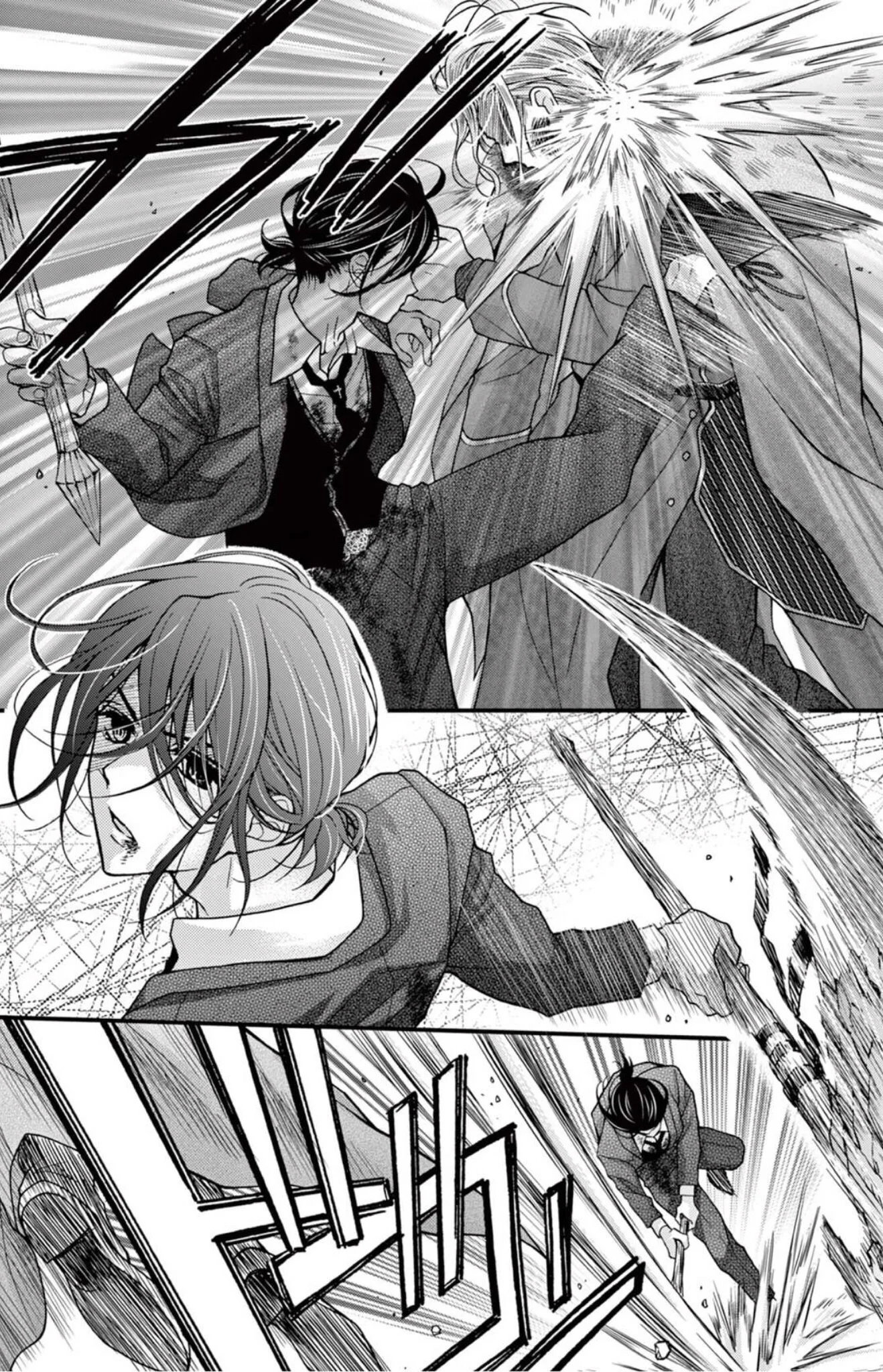 Read Chocolate Vampire AR Manga Online
