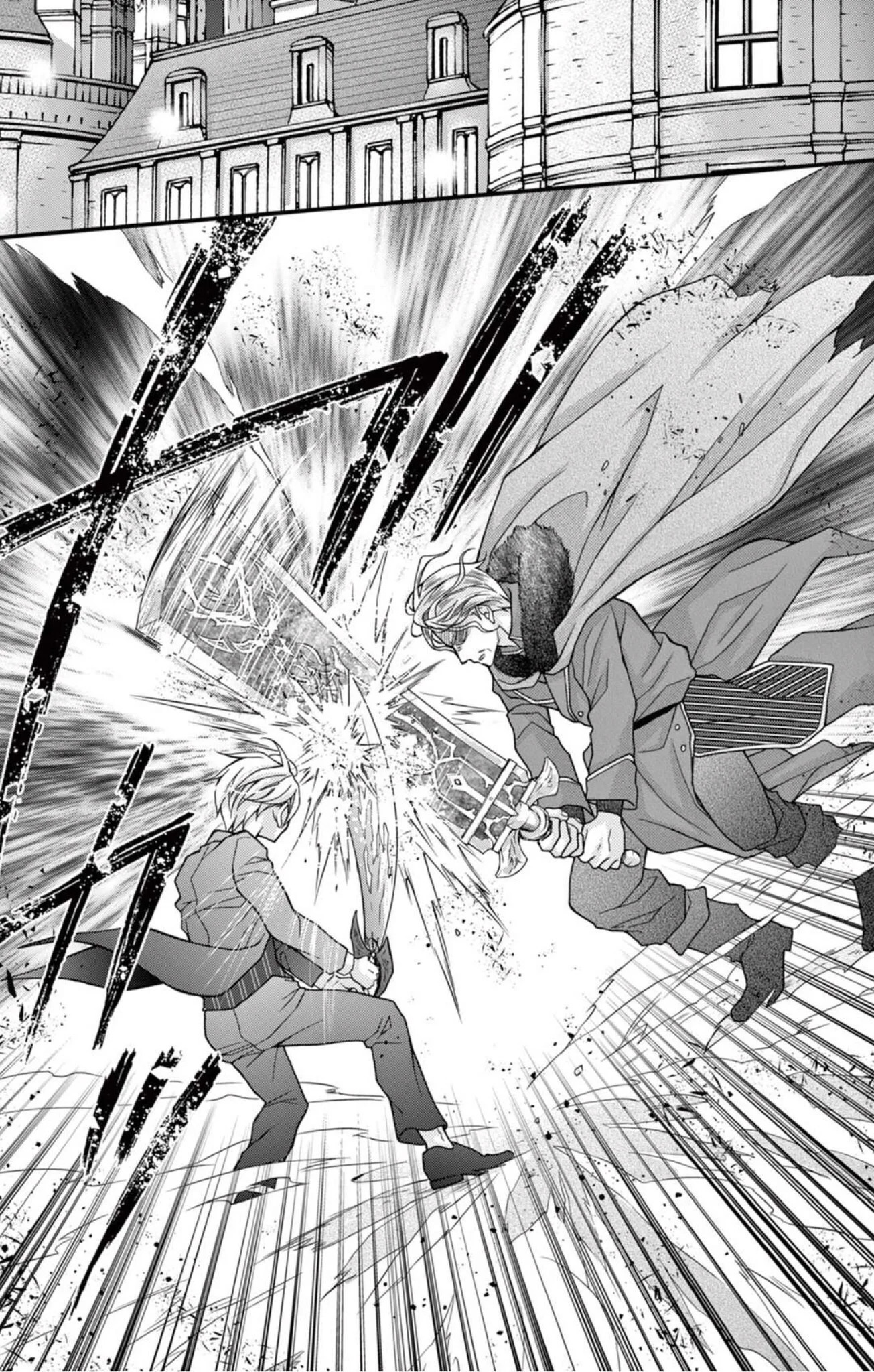 Read Chocolate Vampire AR Manga Online
