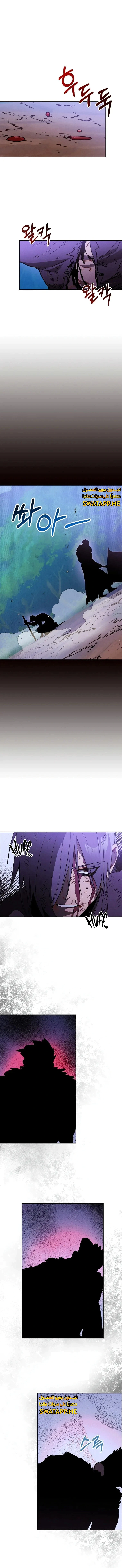 Read Chronicles Of The Martial God’s Return AR Manga Online