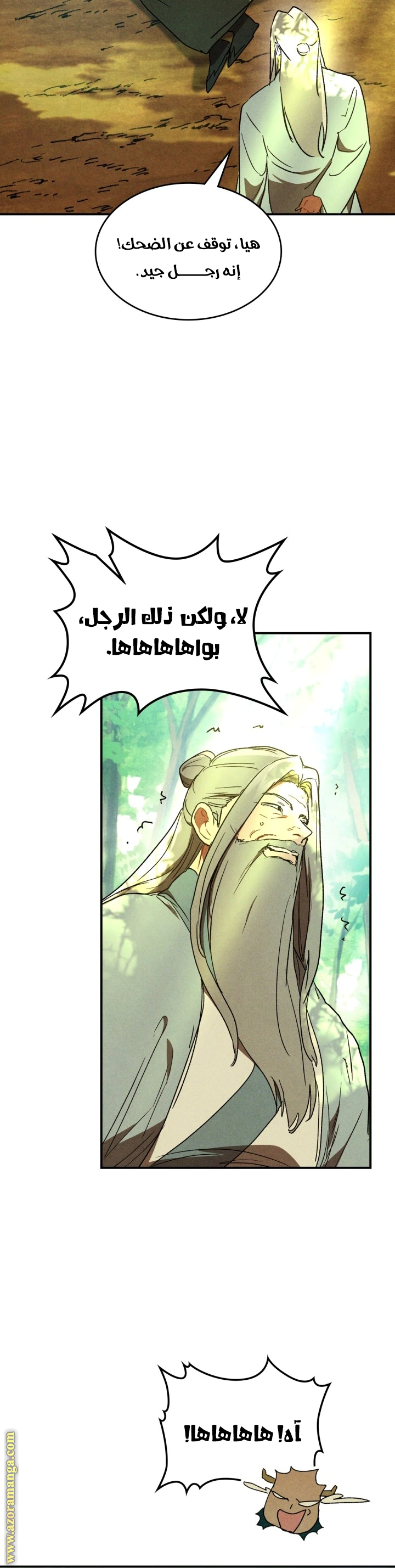 Read Chronicles Of The Martial God’s Return AR Manga Online