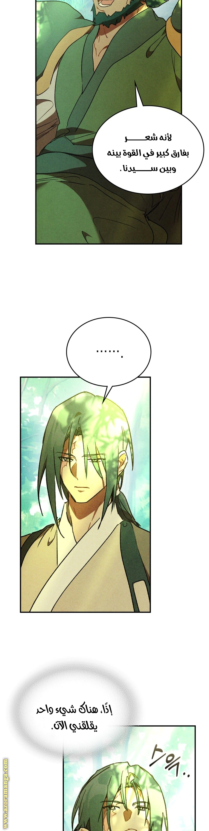 Read Chronicles Of The Martial God’s Return AR Manga Online
