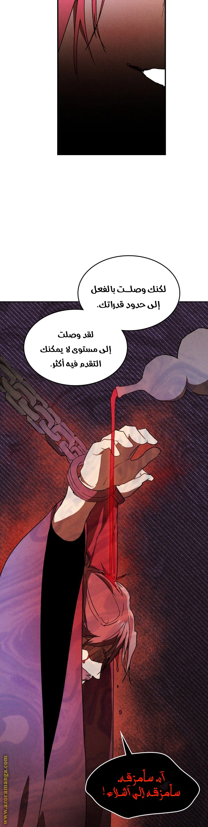 Read Chronicles Of The Martial God’s Return AR Manga Online