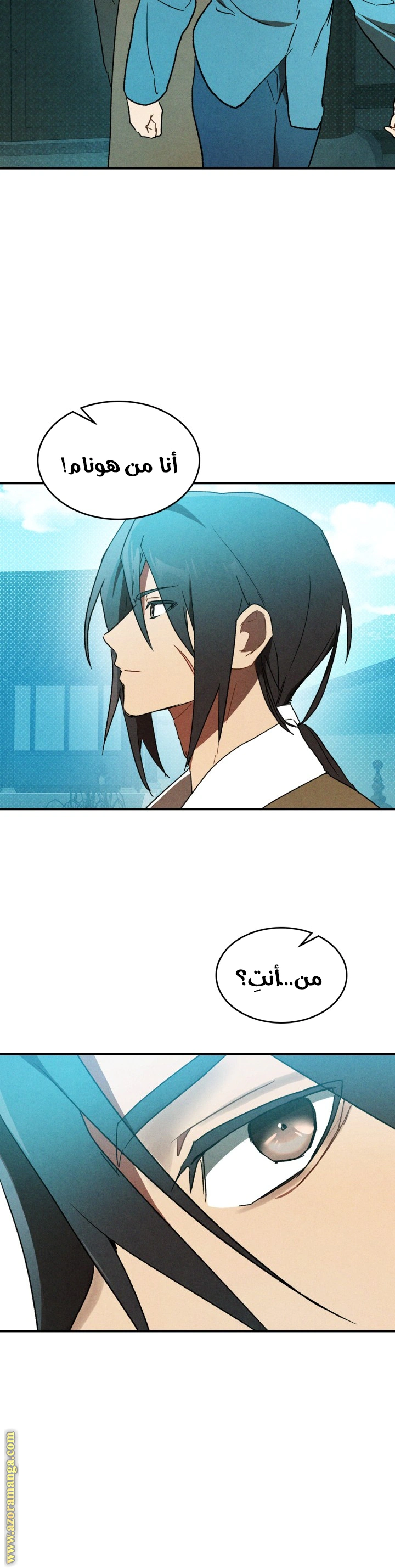 Read Chronicles Of The Martial God’s Return AR Manga Online