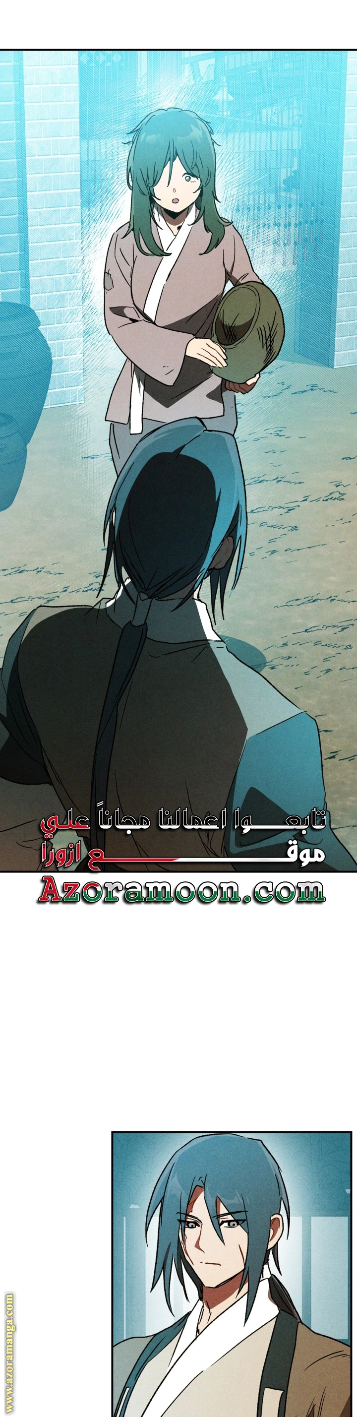 Read Chronicles Of The Martial God’s Return AR Manga Online