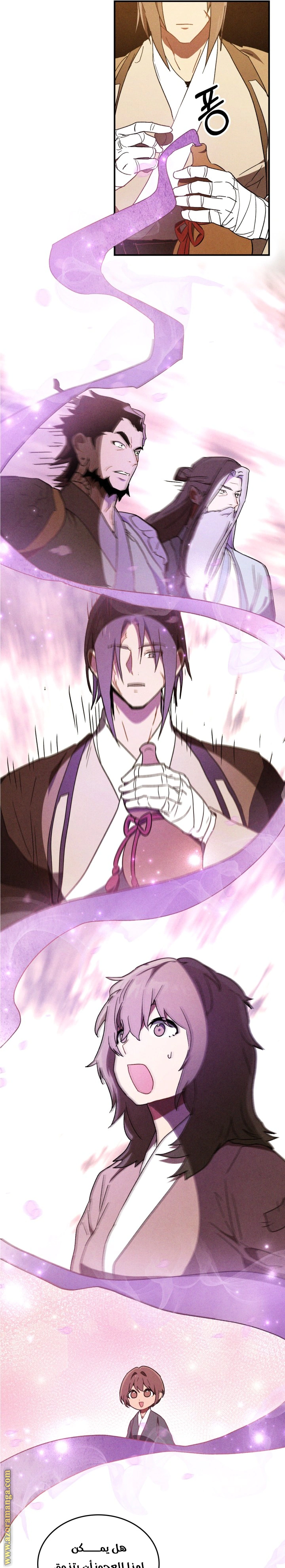 Read Chronicles Of The Martial God’s Return AR Manga Online