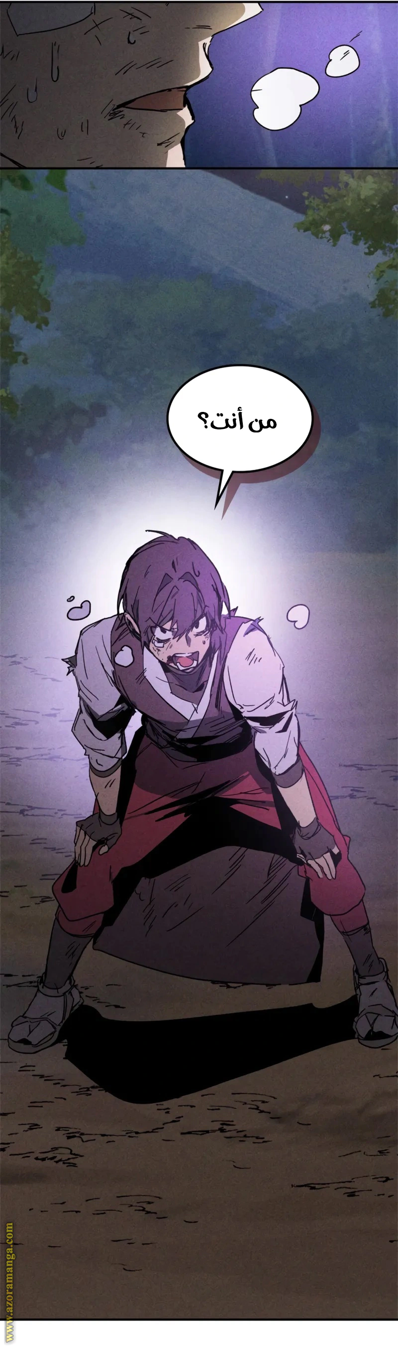 Read Chronicles Of The Martial God’s Return AR Manga Online