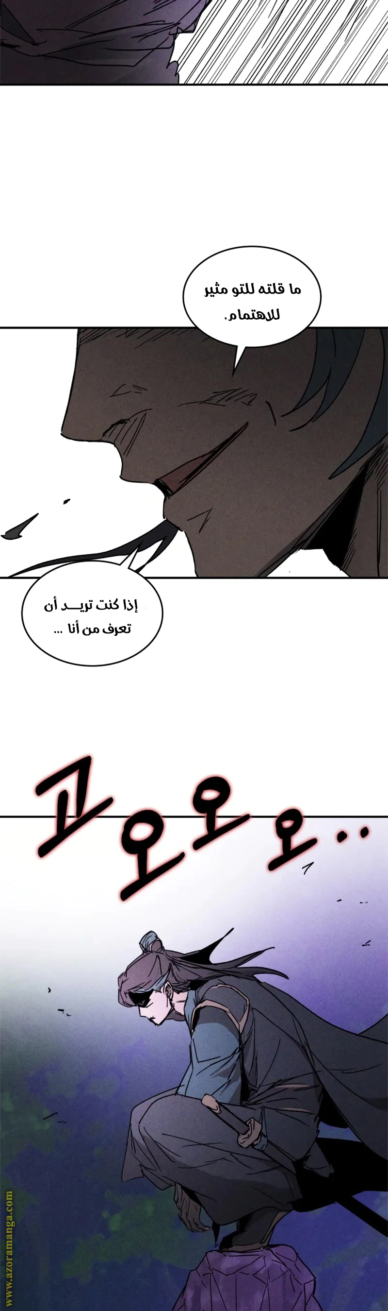 Read Chronicles Of The Martial God’s Return AR Manga Online