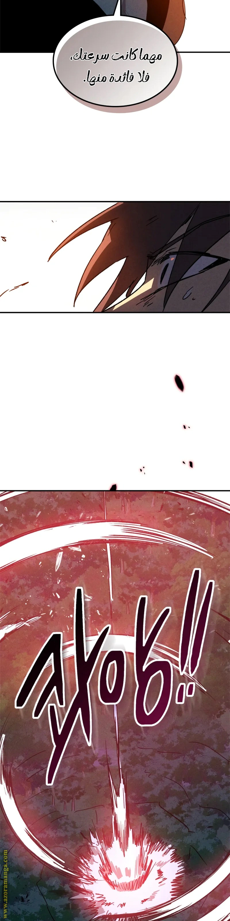 Read Chronicles Of The Martial God’s Return AR Manga Online