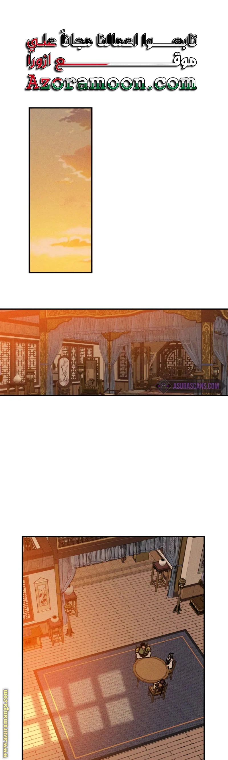 Read Chronicles Of The Martial God’s Return AR Manga Online