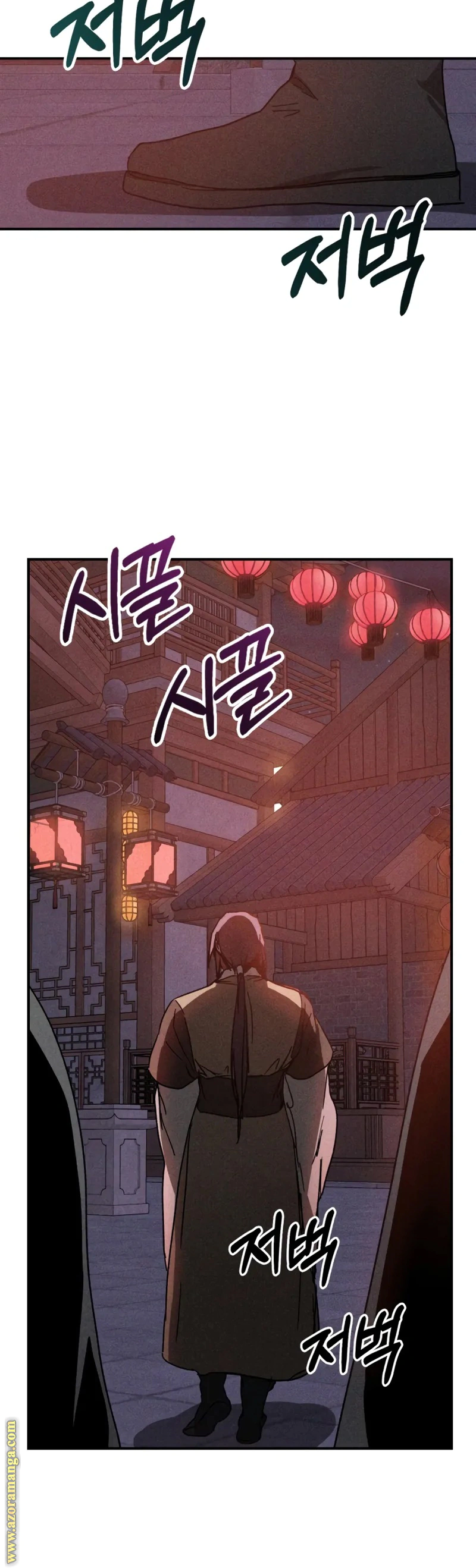 Read Chronicles Of The Martial God’s Return AR Manga Online