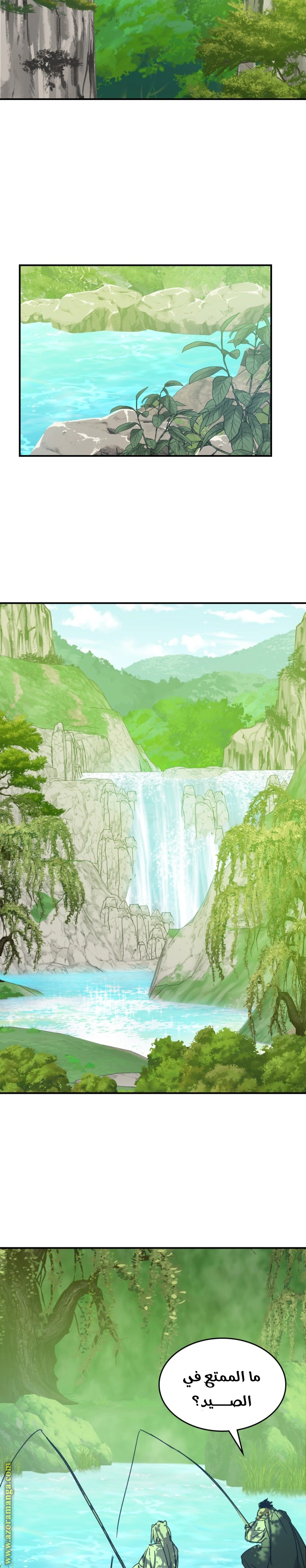 Read Chronicles Of The Martial God’s Return AR Manga Online