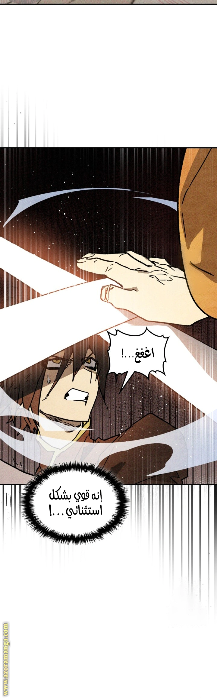Read Chronicles Of The Martial God’s Return AR Manga Online