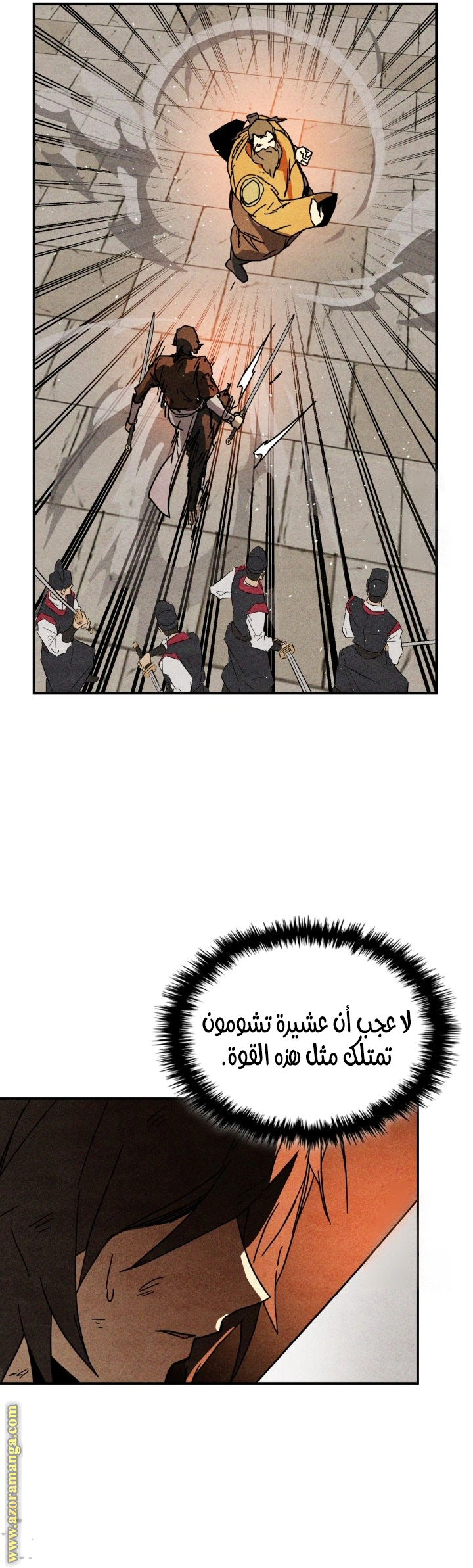 Read Chronicles Of The Martial God’s Return AR Manga Online