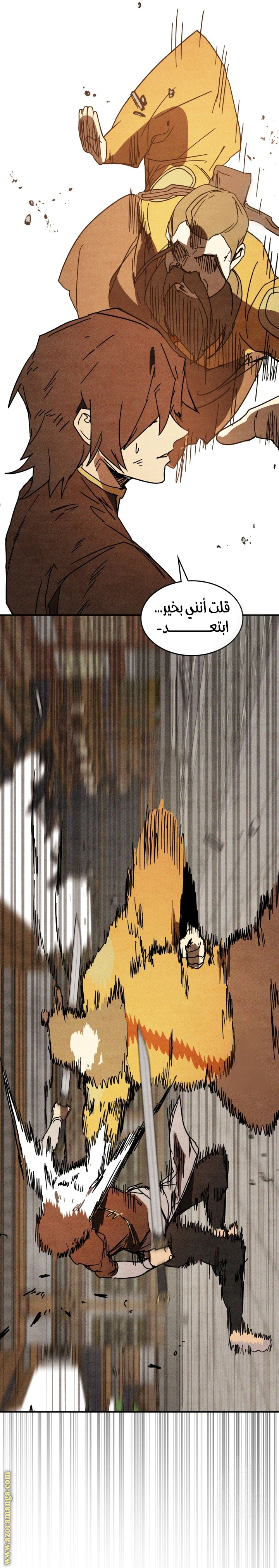 Read Chronicles Of The Martial God’s Return AR Manga Online