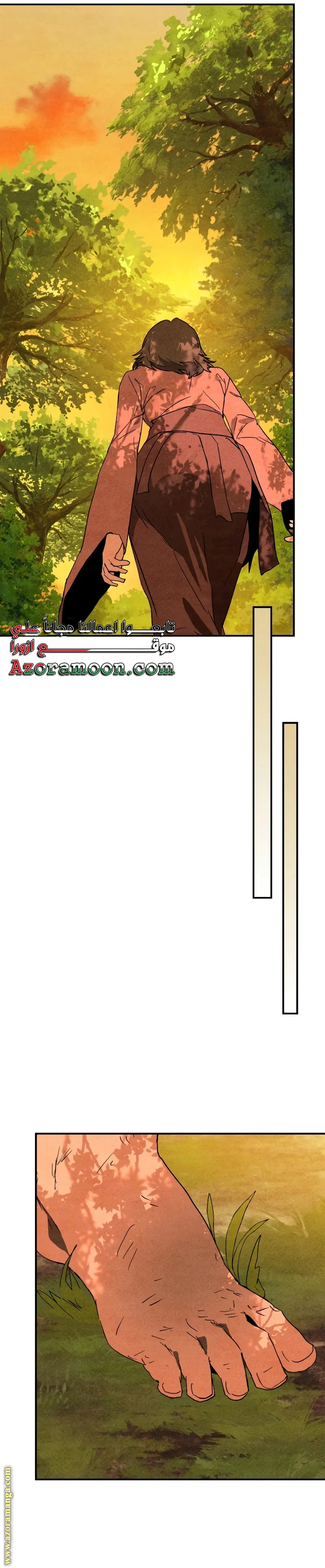 Read Chronicles Of The Martial God’s Return AR Manga Online