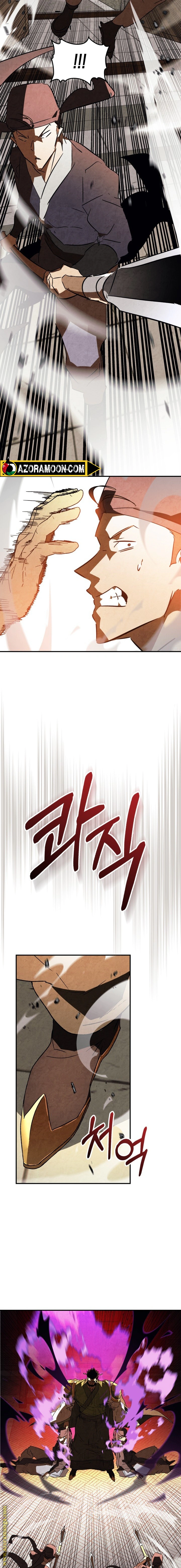 Read Chronicles Of The Martial God’s Return AR Manga Online