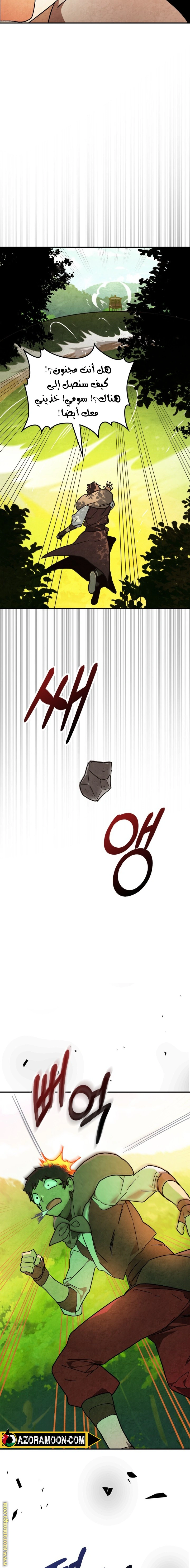 Read Chronicles Of The Martial God’s Return AR Manga Online