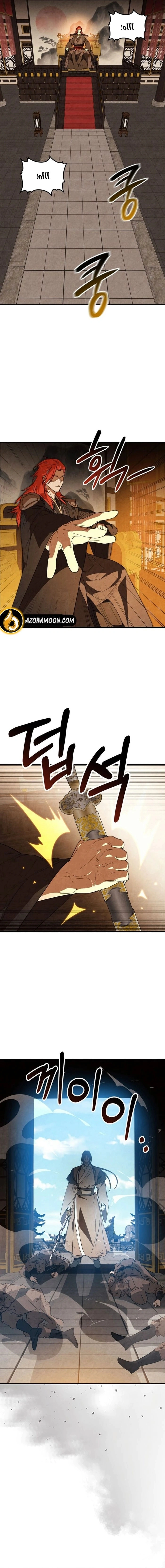 Read Chronicles Of The Martial God’s Return AR Manga Online