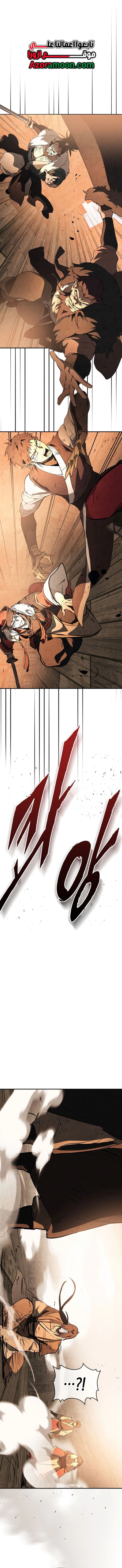Read Chronicles Of The Martial God’s Return AR Manga Online