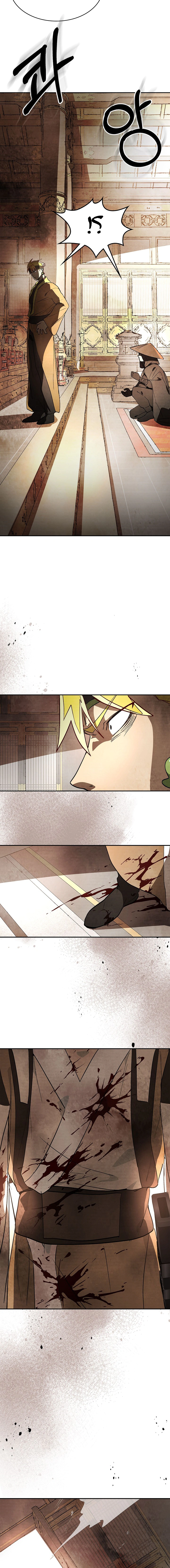 Read Chronicles Of The Martial God’s Return AR Manga Online