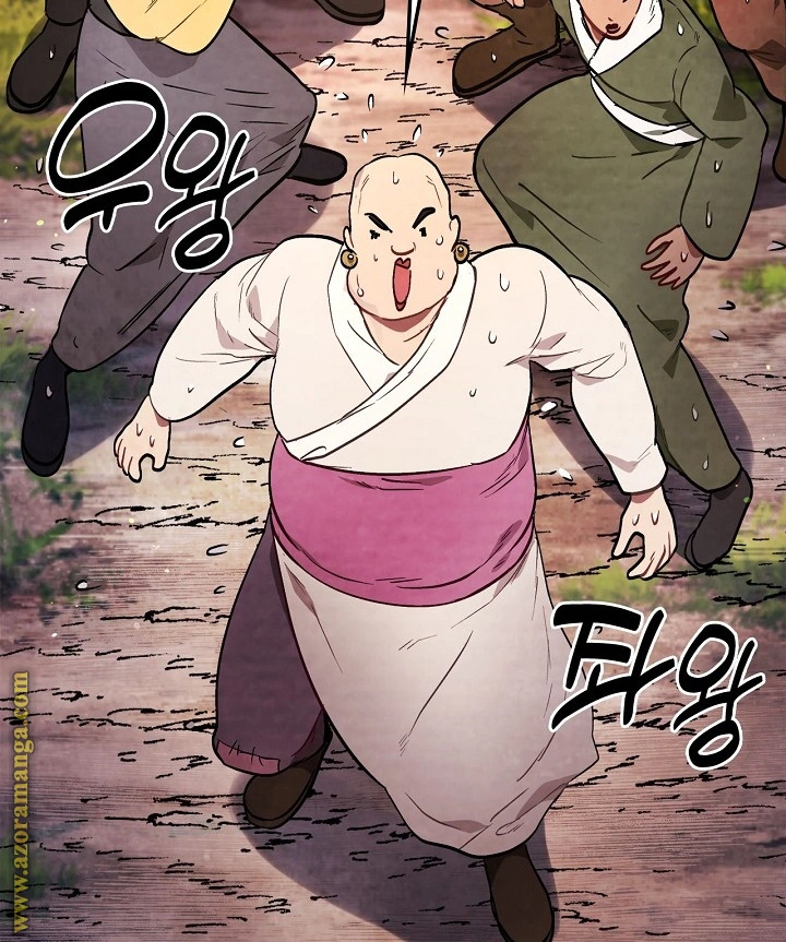 Read Chronicles Of The Martial God’s Return AR Manga Online