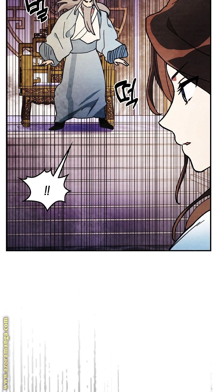 Read Chronicles Of The Martial God’s Return AR Manga Online