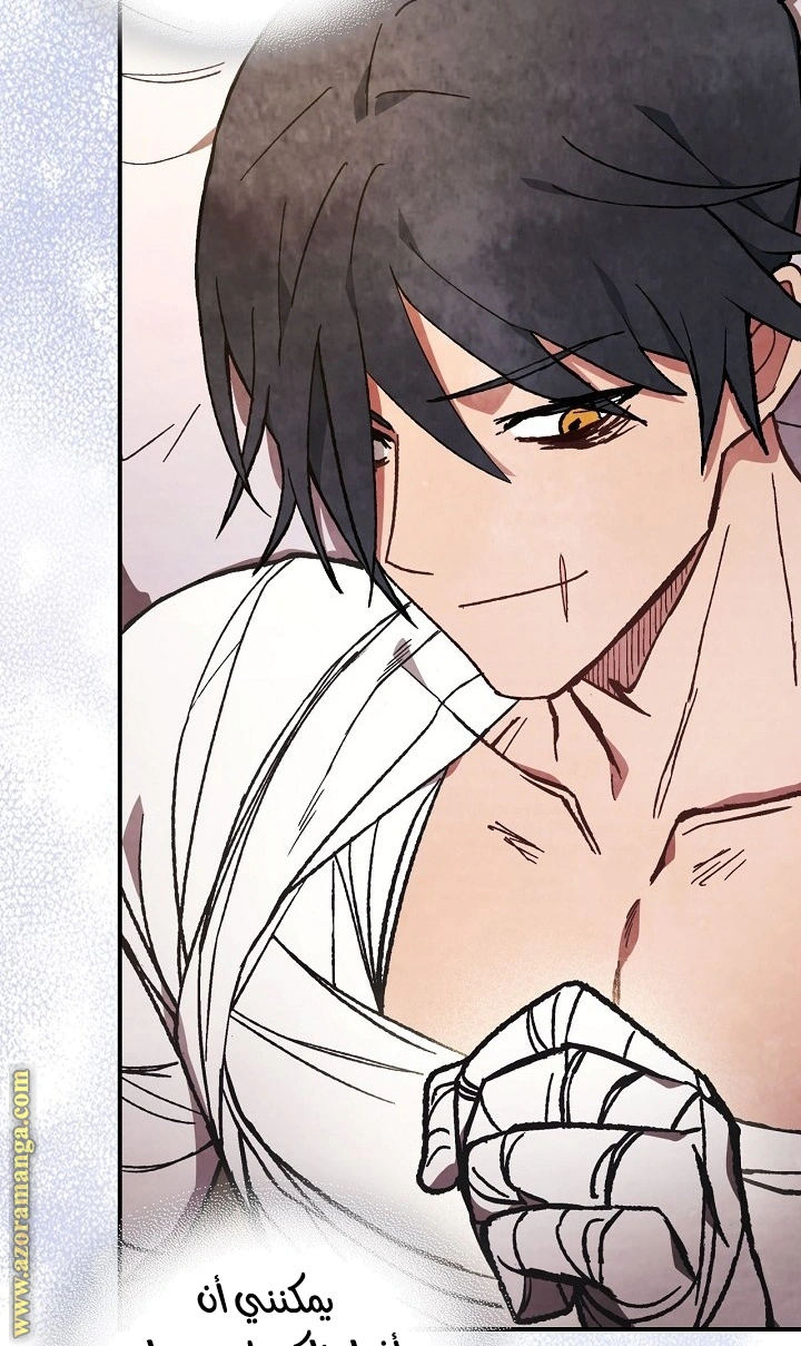 Read Chronicles Of The Martial God’s Return AR Manga Online