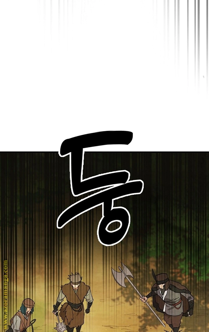 Read Chronicles Of The Martial God’s Return AR Manga Online