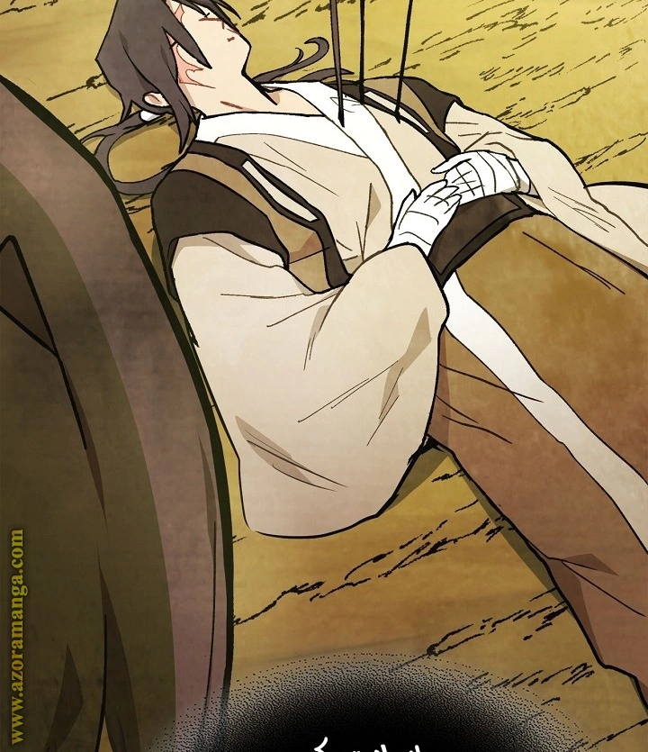 Read Chronicles Of The Martial God’s Return AR Manga Online