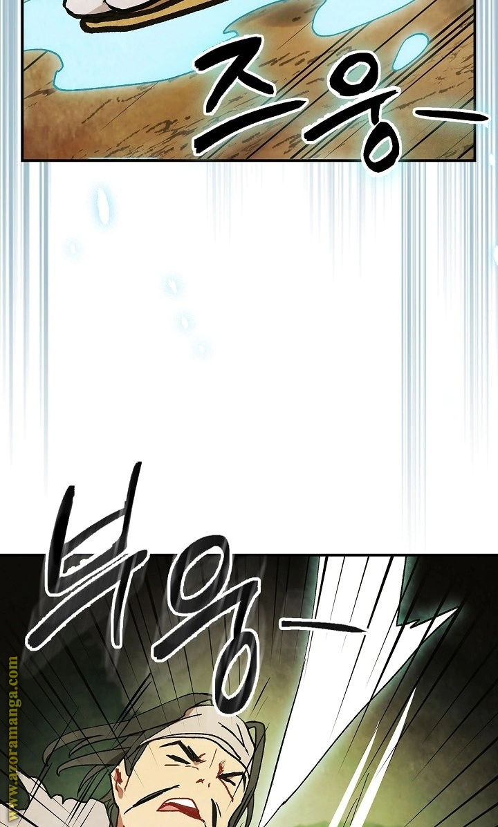 Read Chronicles Of The Martial God’s Return AR Manga Online