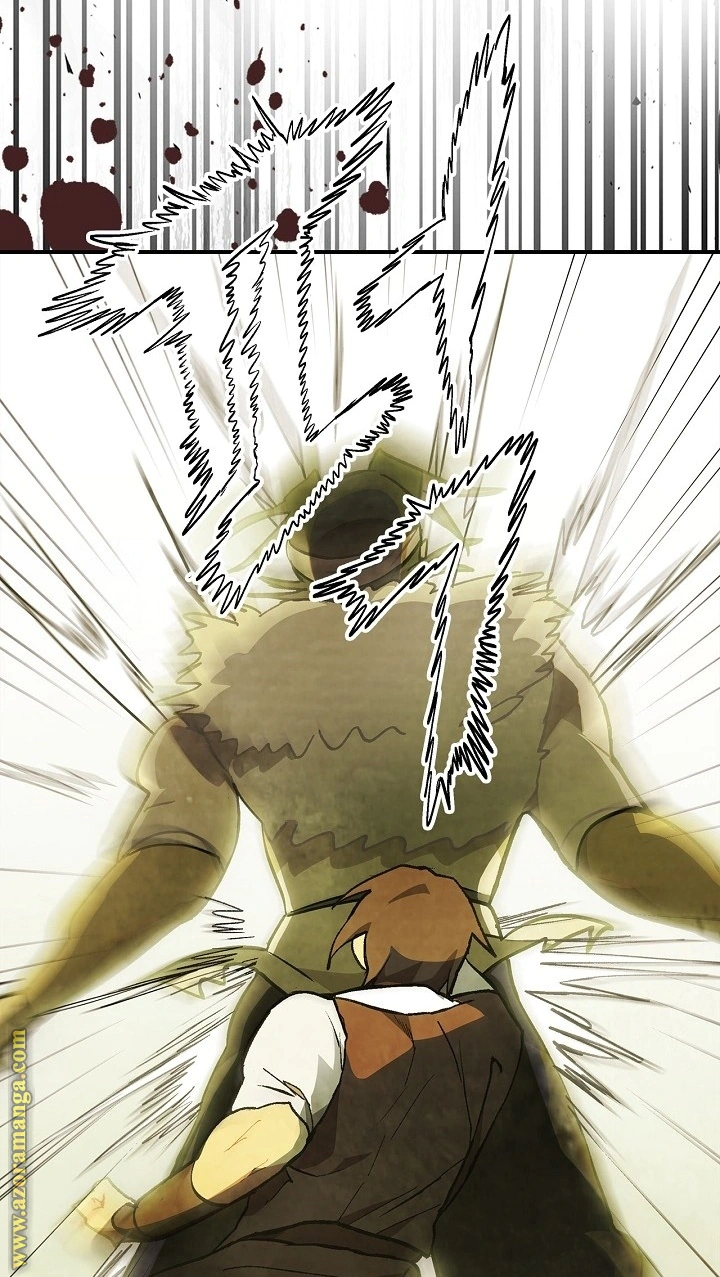 Read Chronicles Of The Martial God’s Return AR Manga Online