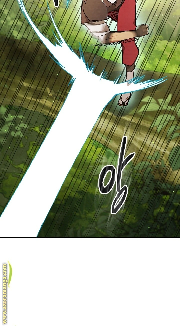 Read Chronicles Of The Martial God’s Return AR Manga Online