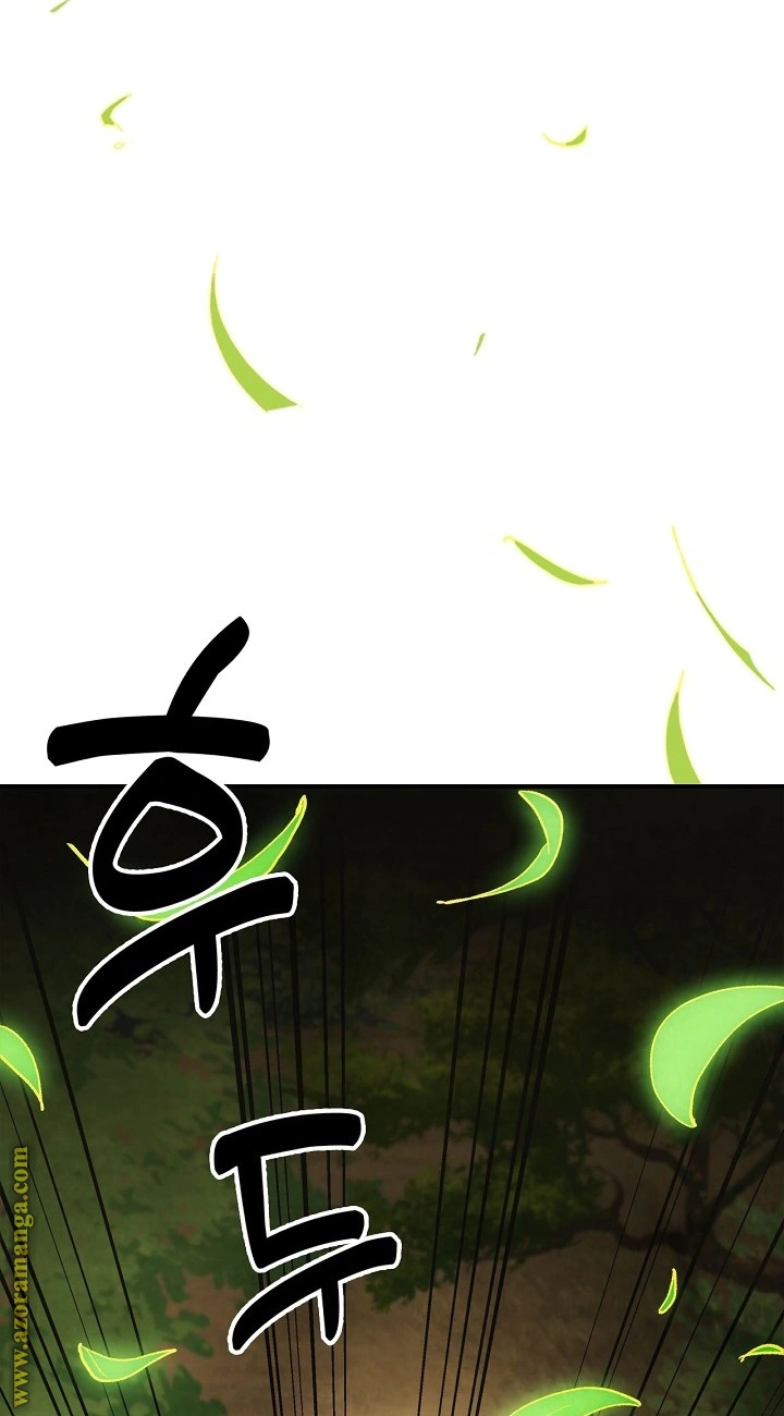 Read Chronicles Of The Martial God’s Return AR Manga Online