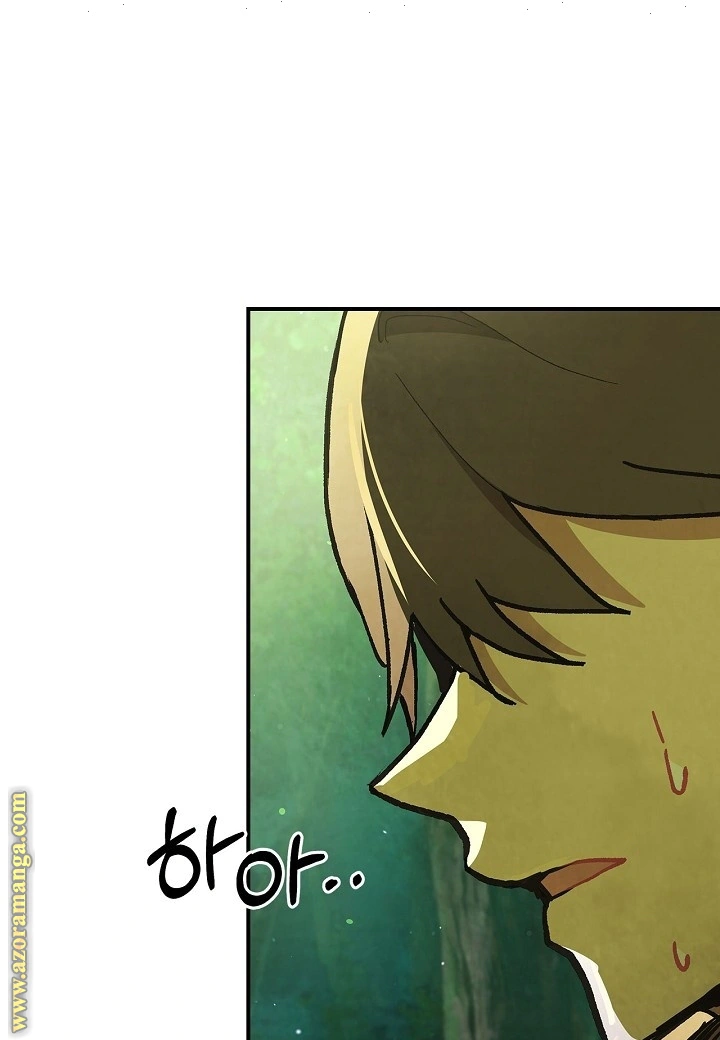 Read Chronicles Of The Martial God’s Return AR Manga Online