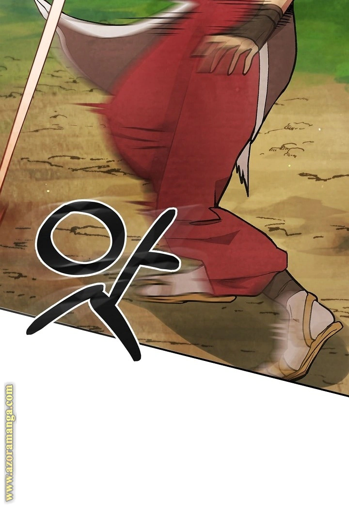 Read Chronicles Of The Martial God’s Return AR Manga Online