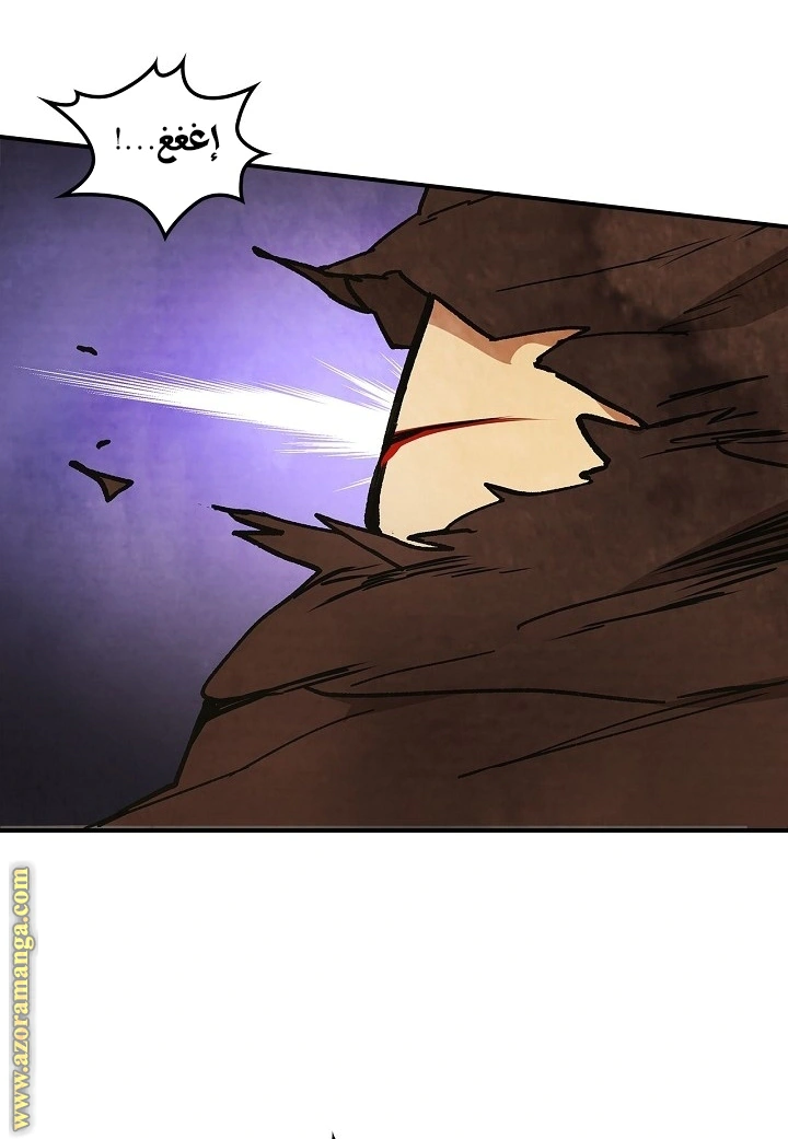 Read Chronicles Of The Martial God’s Return AR Manga Online