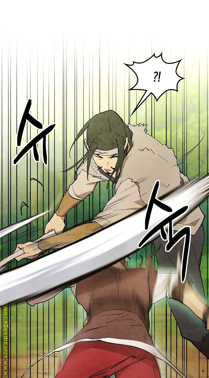 Read Chronicles Of The Martial God’s Return AR Manga Online