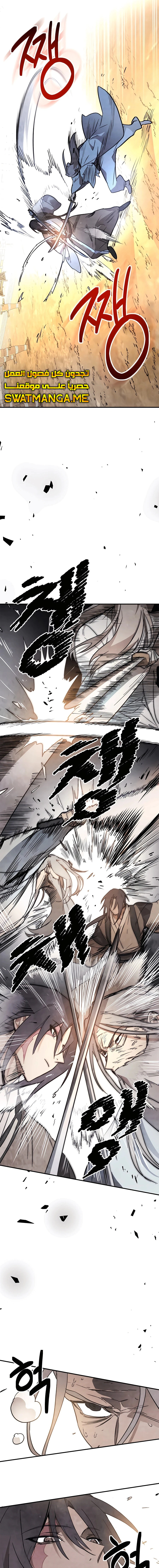 Read Chronicles Of The Martial God’s Return AR Manga Online