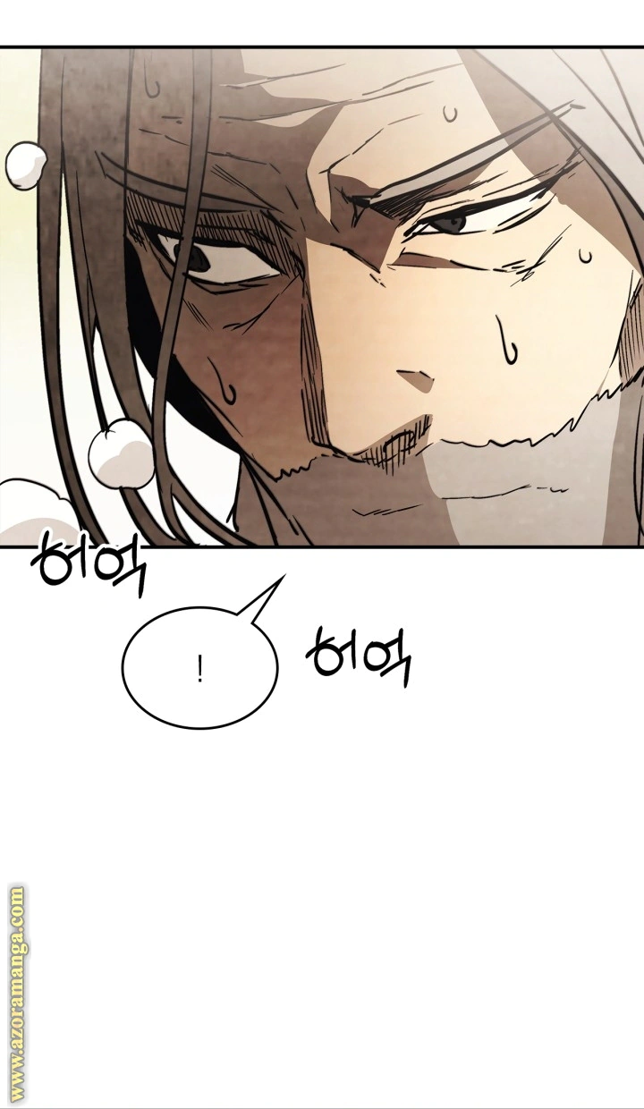 Read Chronicles Of The Martial God’s Return AR Manga Online