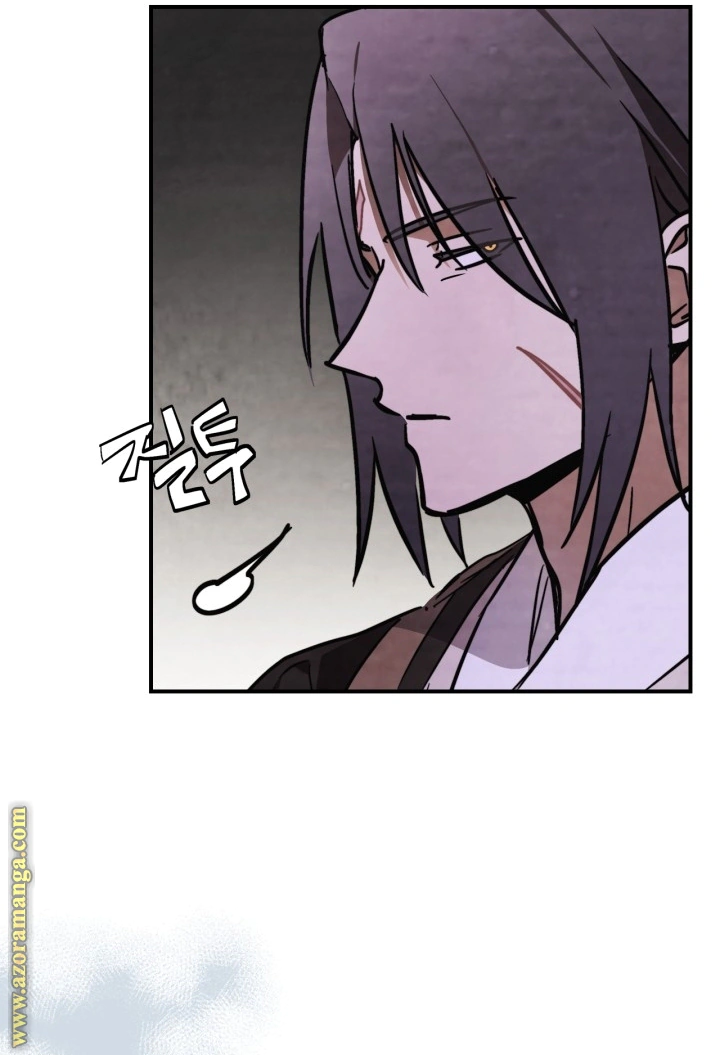 Read Chronicles Of The Martial God’s Return AR Manga Online