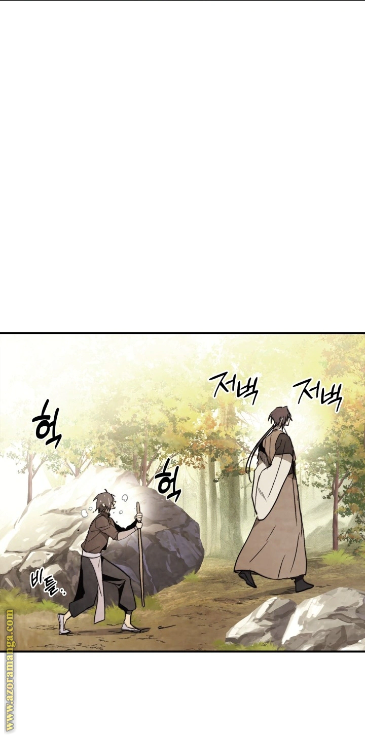 Read Chronicles Of The Martial God’s Return AR Manga Online