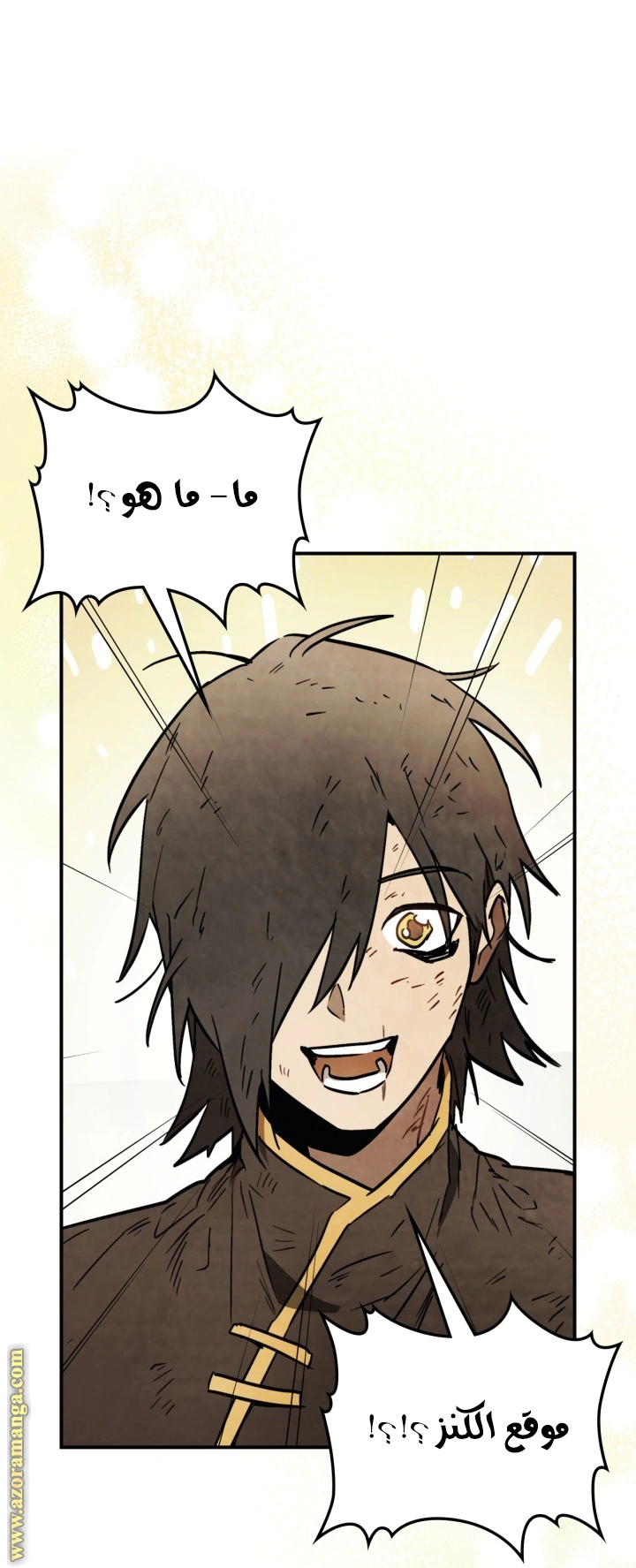 Read Chronicles Of The Martial God’s Return AR Manga Online