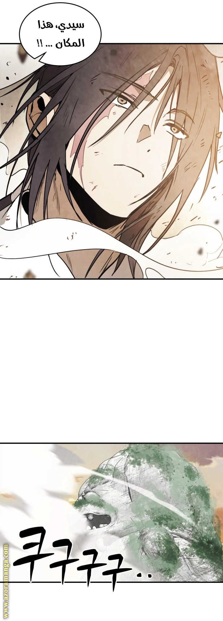 Read Chronicles Of The Martial God’s Return AR Manga Online