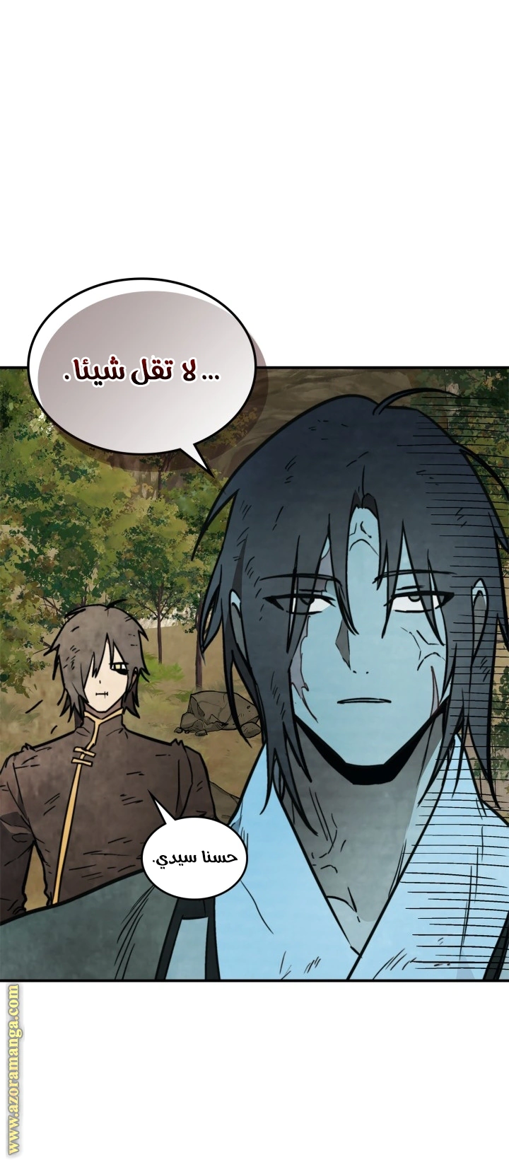 Read Chronicles Of The Martial God’s Return AR Manga Online