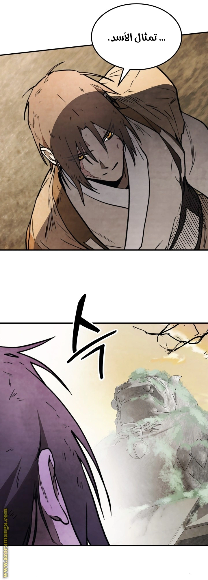 Read Chronicles Of The Martial God’s Return AR Manga Online