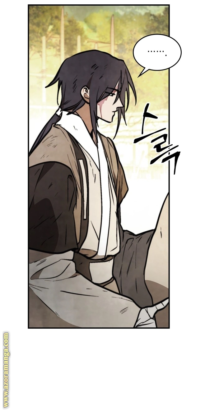 Read Chronicles Of The Martial God’s Return AR Manga Online