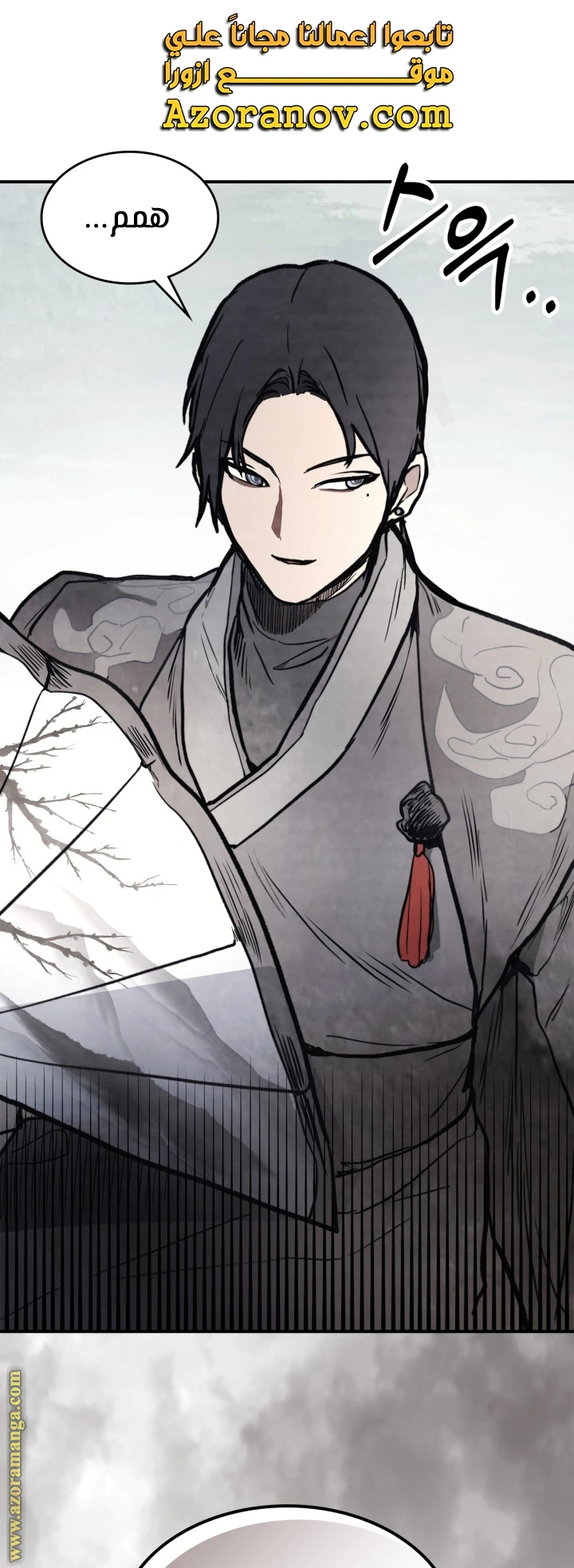Read Chronicles Of The Martial God’s Return AR Manga Online
