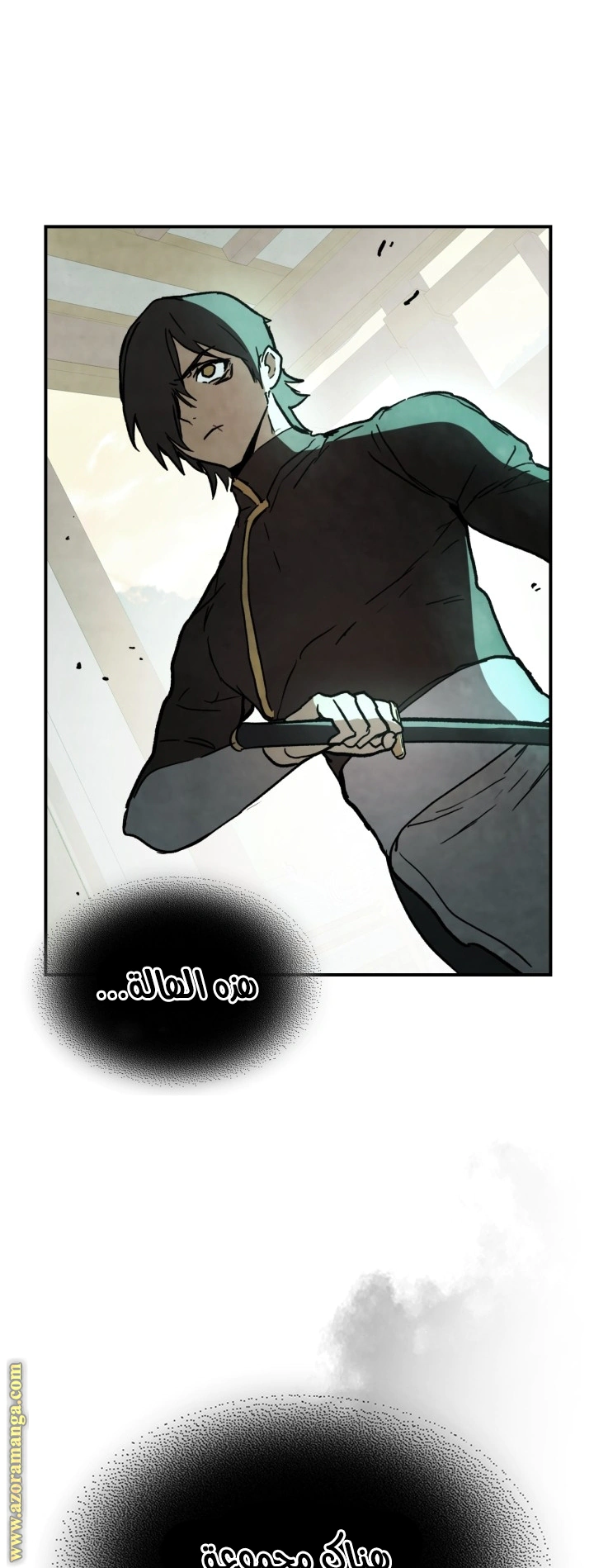 Read Chronicles Of The Martial God’s Return AR Manga Online
